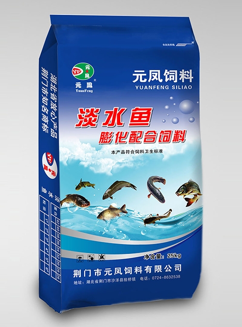 如何進(jìn)行投喂淡水魚飼料？
