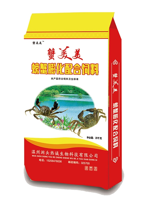 如何進(jìn)行螃蟹的養(yǎng)殖工作？有哪些要點(diǎn)